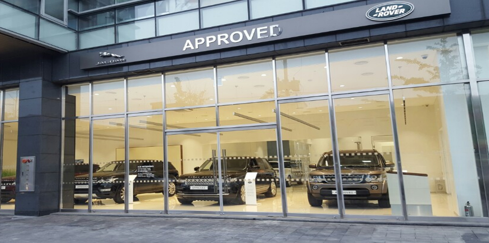 about store image