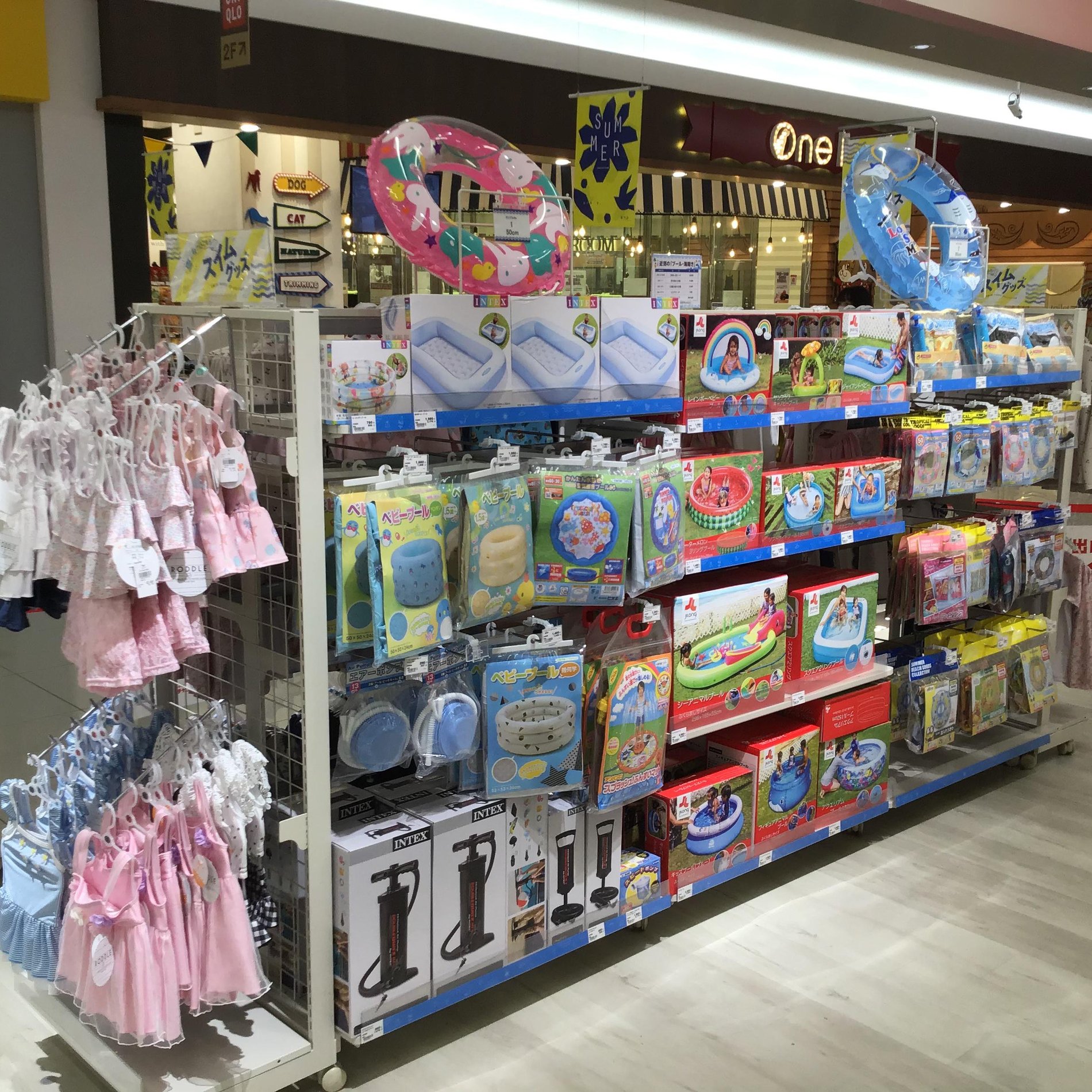 Store Photo
