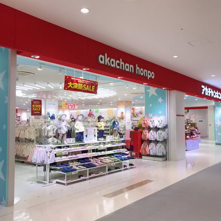 Store Photo
