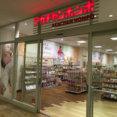 Store Photo