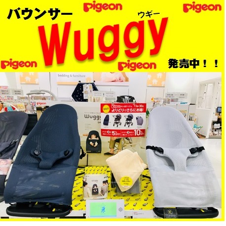 Store Photo