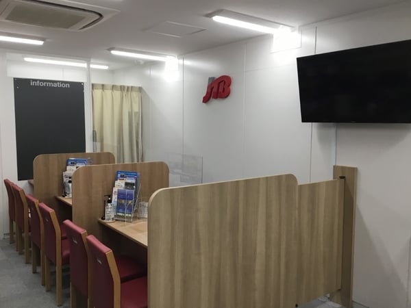 JTB 甲府店