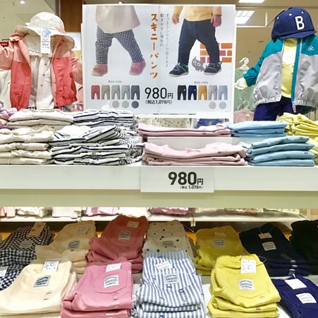 Store Photo