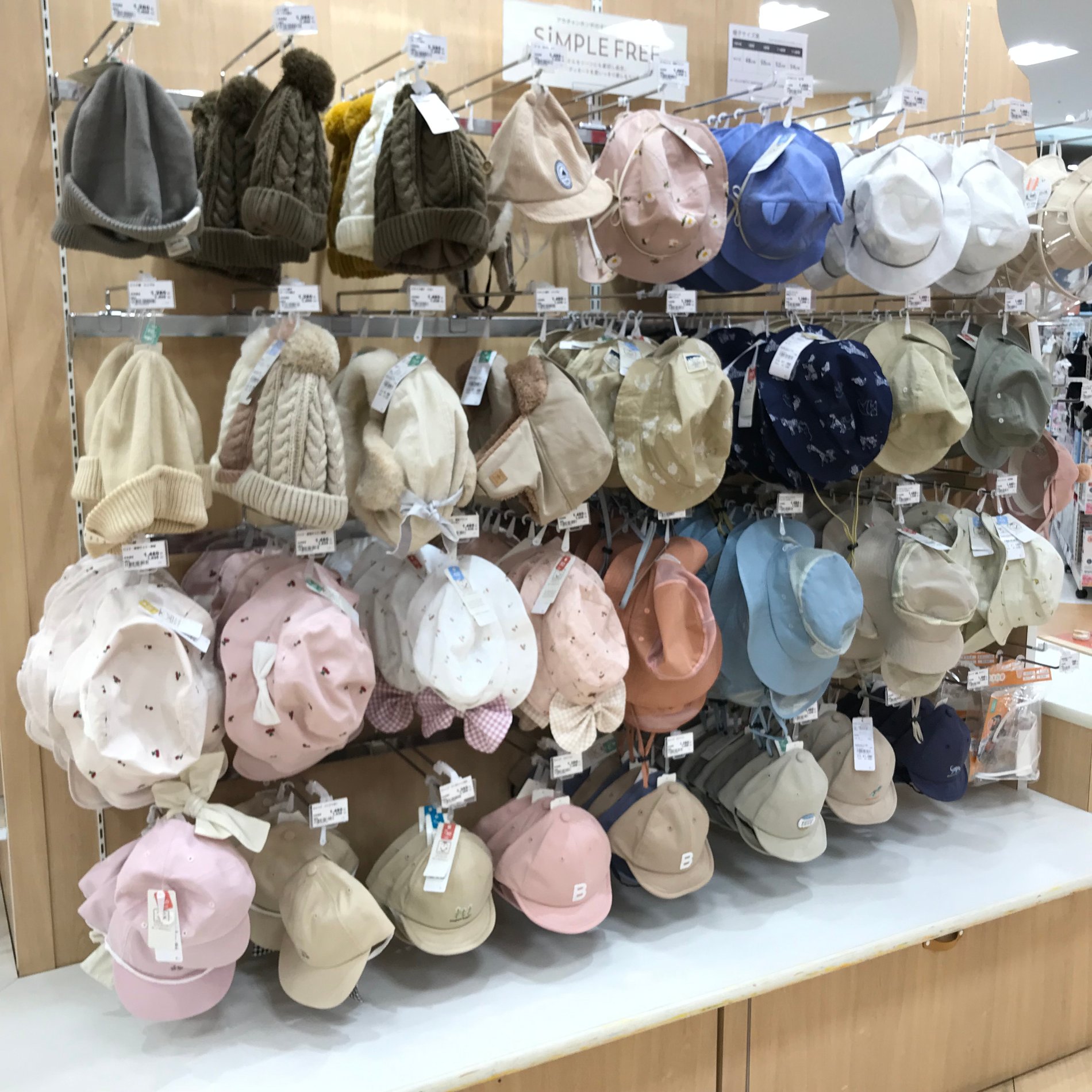 Store Photo