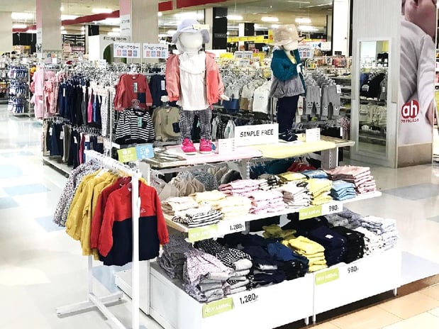 Store Photo