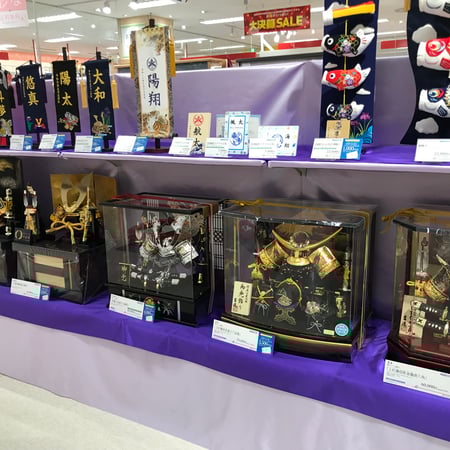 Store Photo