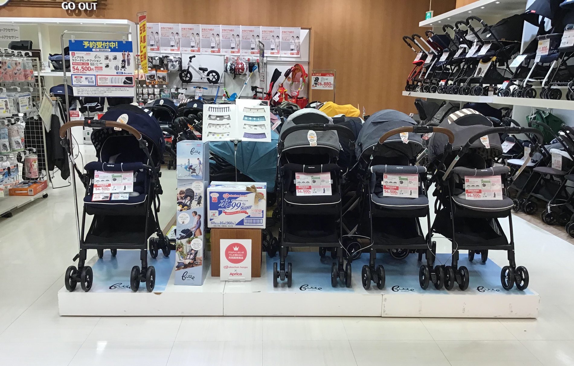Store Photo