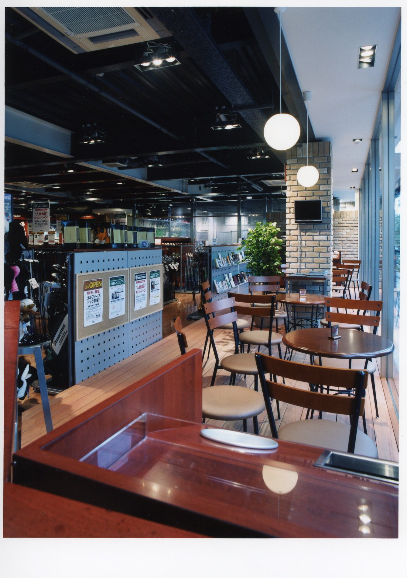 ヴィクトリアゴルフ 港南台店