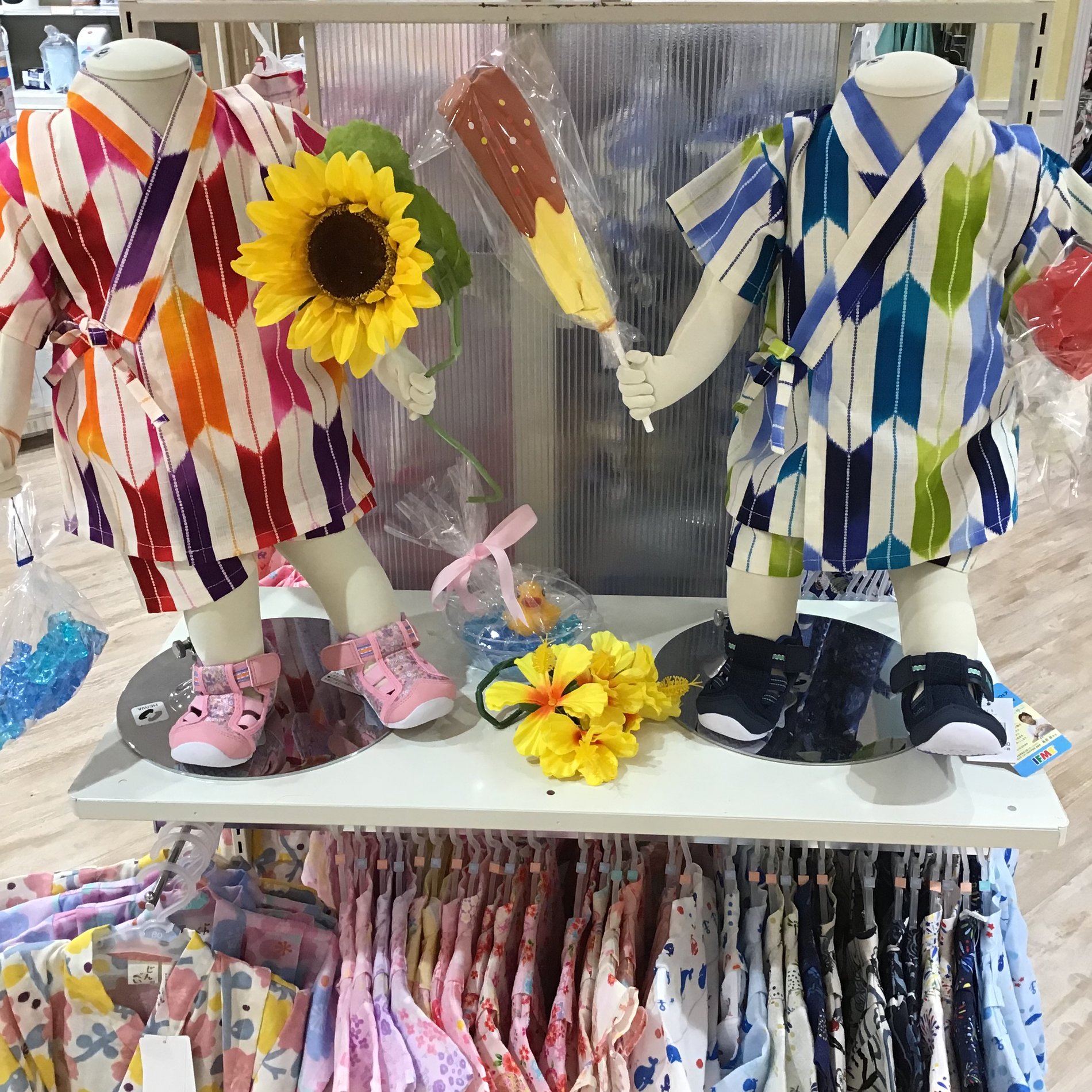 Store Photo