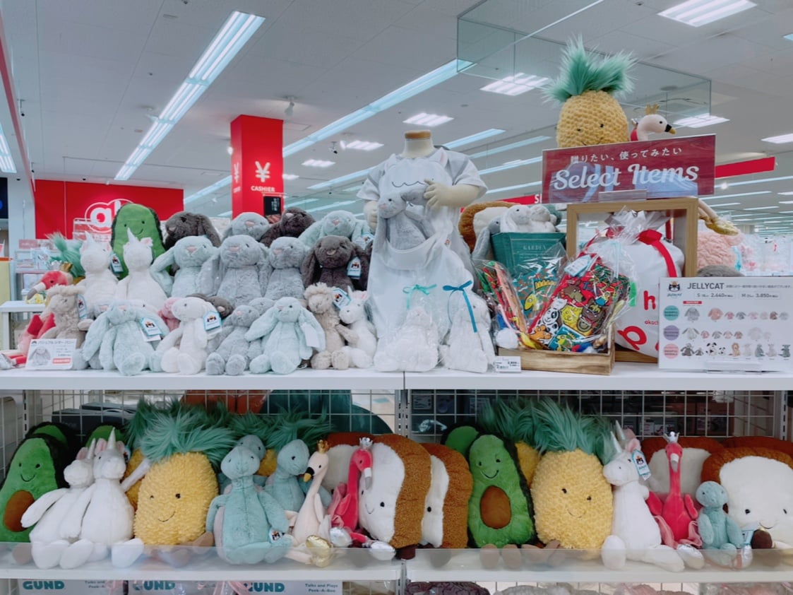 Store Photo