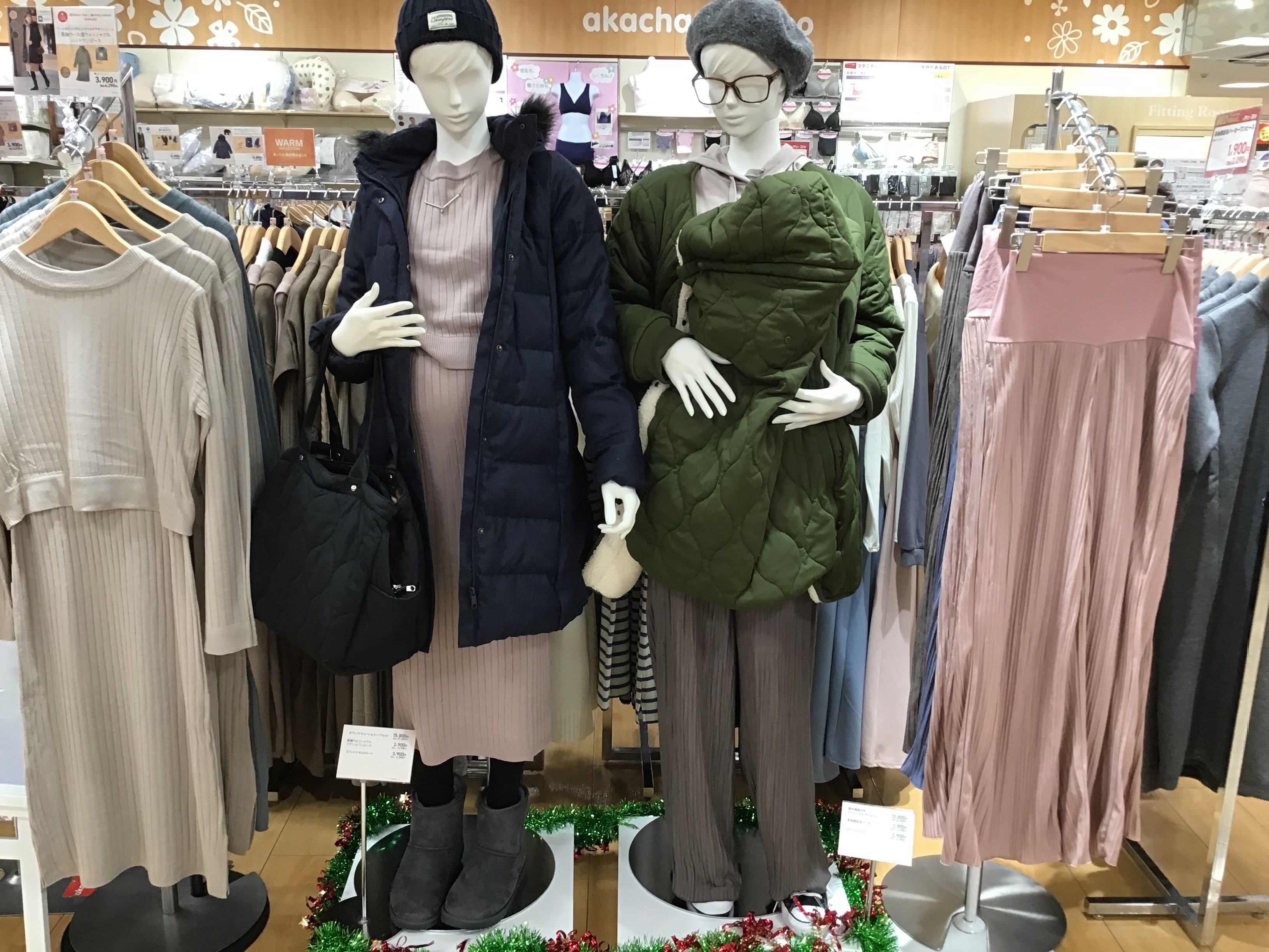 Store Photo