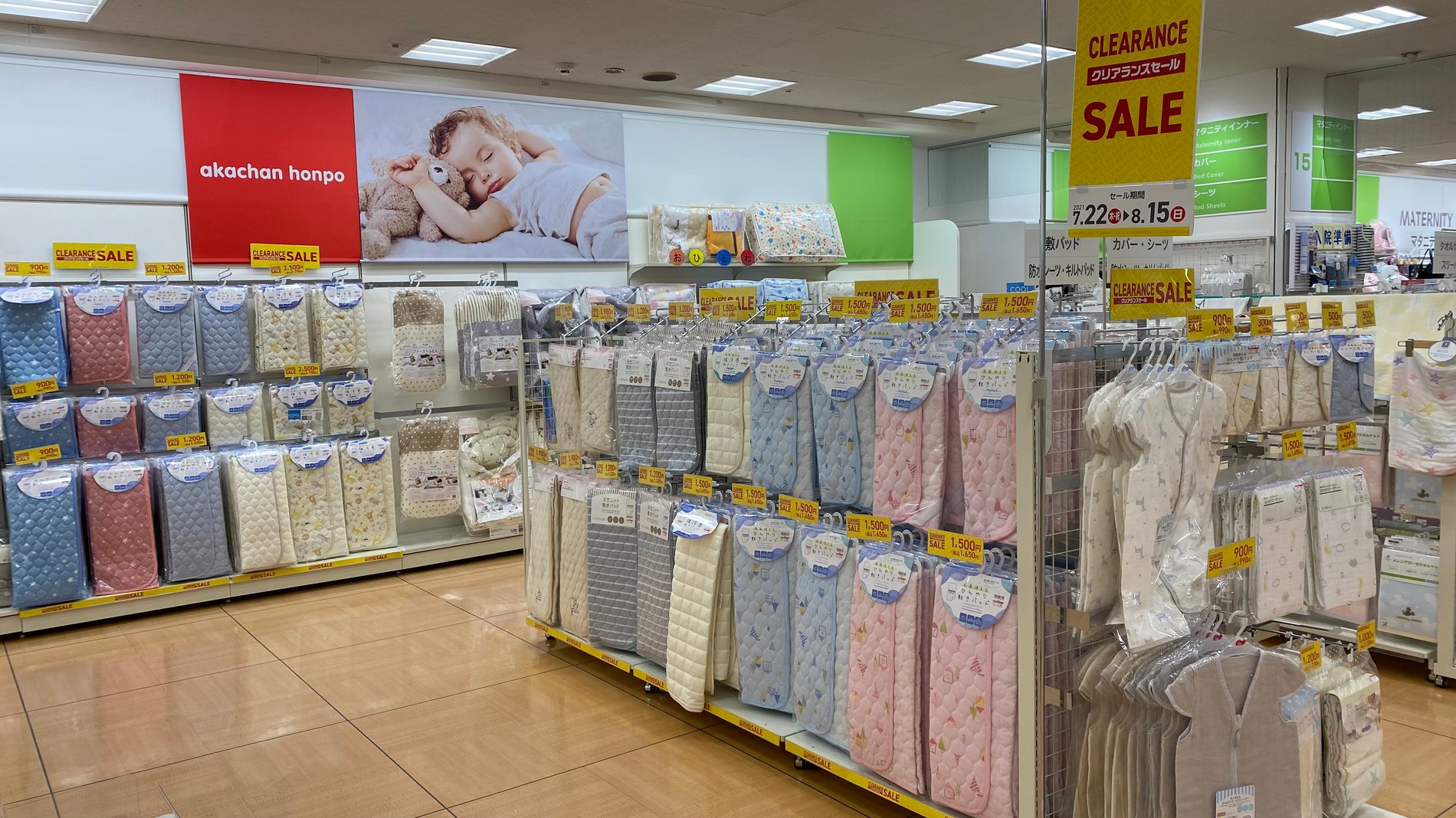 Store Photo