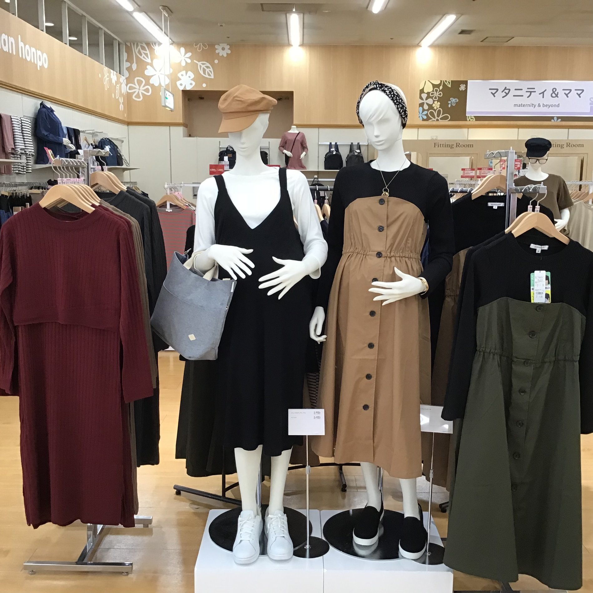Store Photo