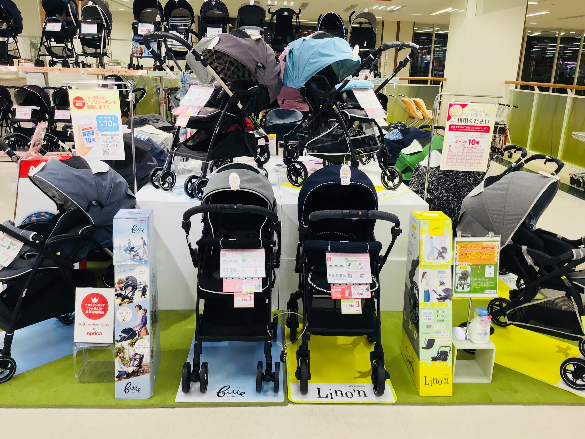 Store Photo