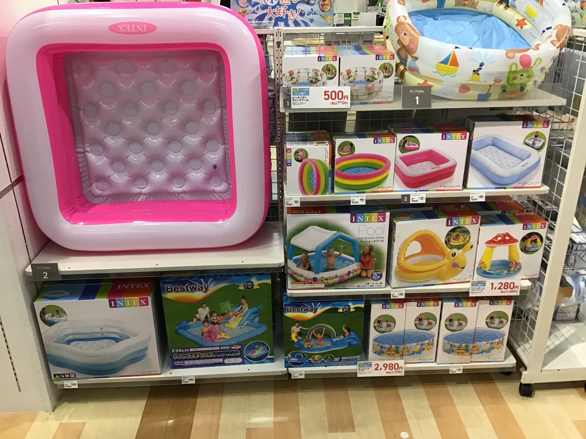 Store Photo