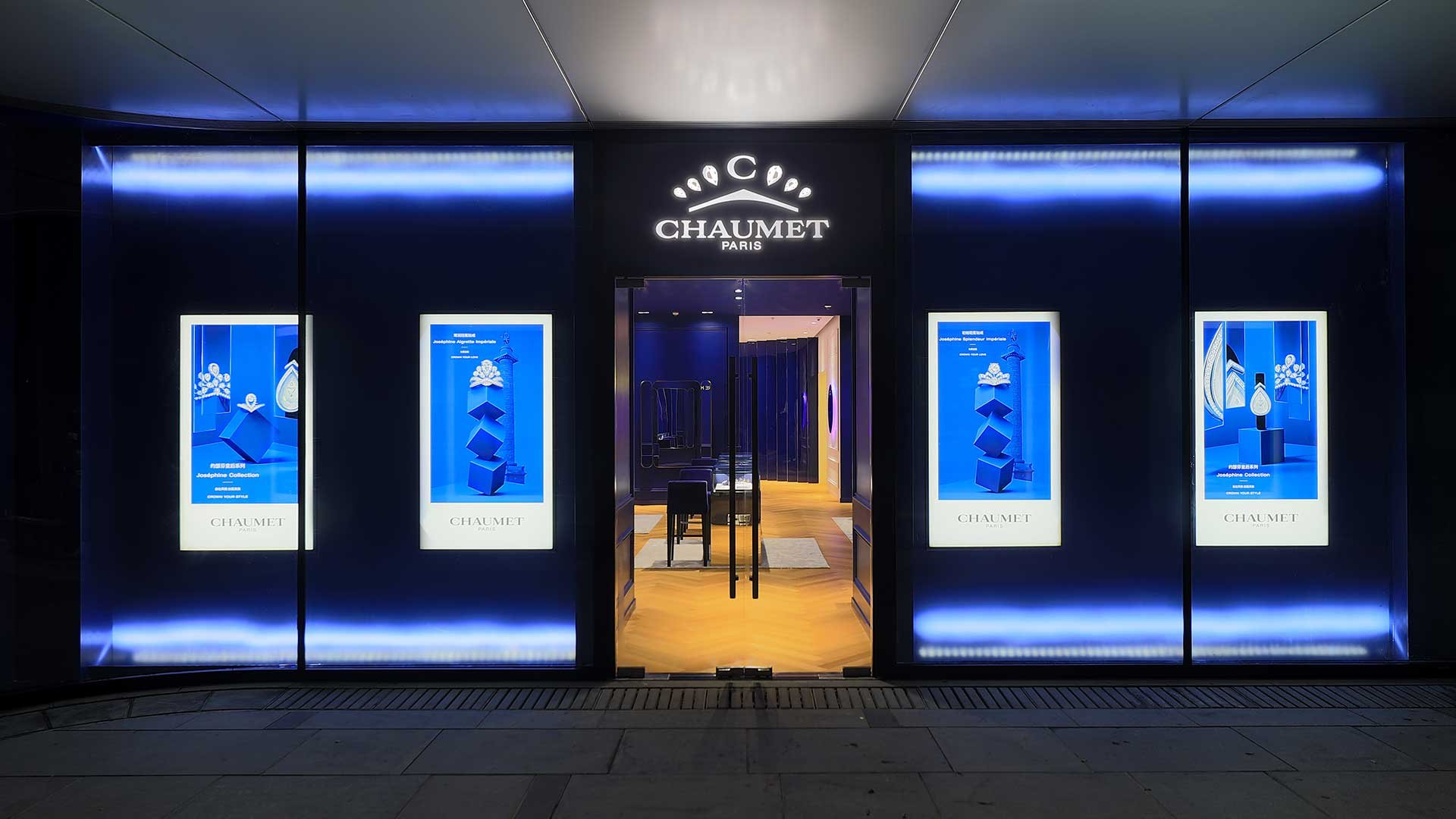 Chaumet Beijing Sanlitun