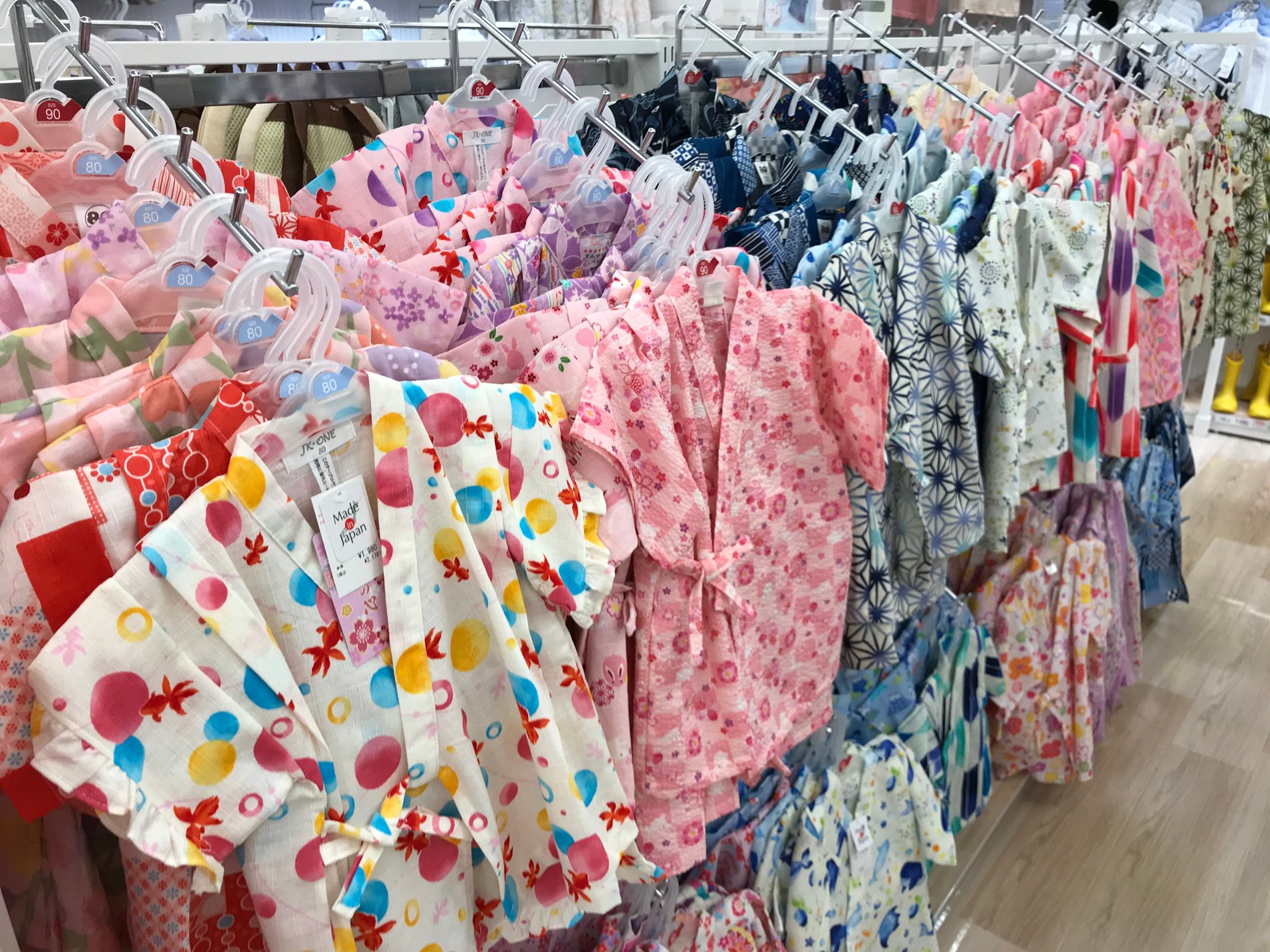 Store Photo