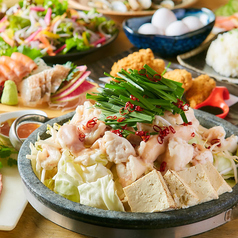 【欅】本格博多もつ鍋や鮮魚の盛り合わせなど■2時間飲み放題付き8品4000円