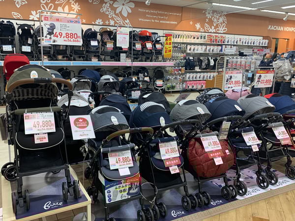 Store Photo