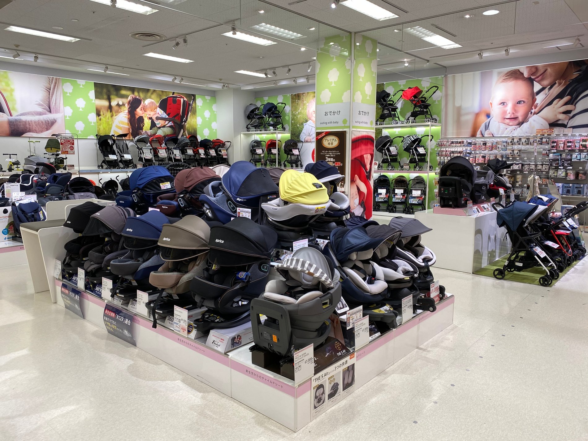 Store Photo