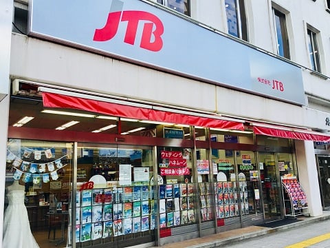 JTB 近鉄奈良駅前店