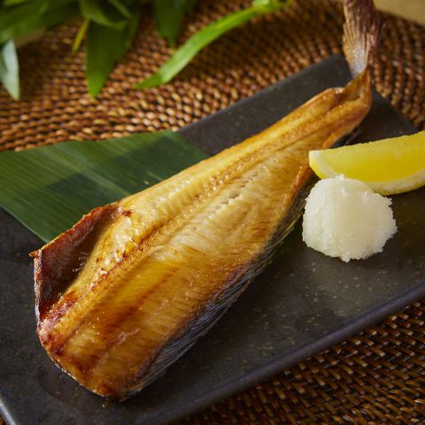 ホッケの炙り焼き(ハーフ)