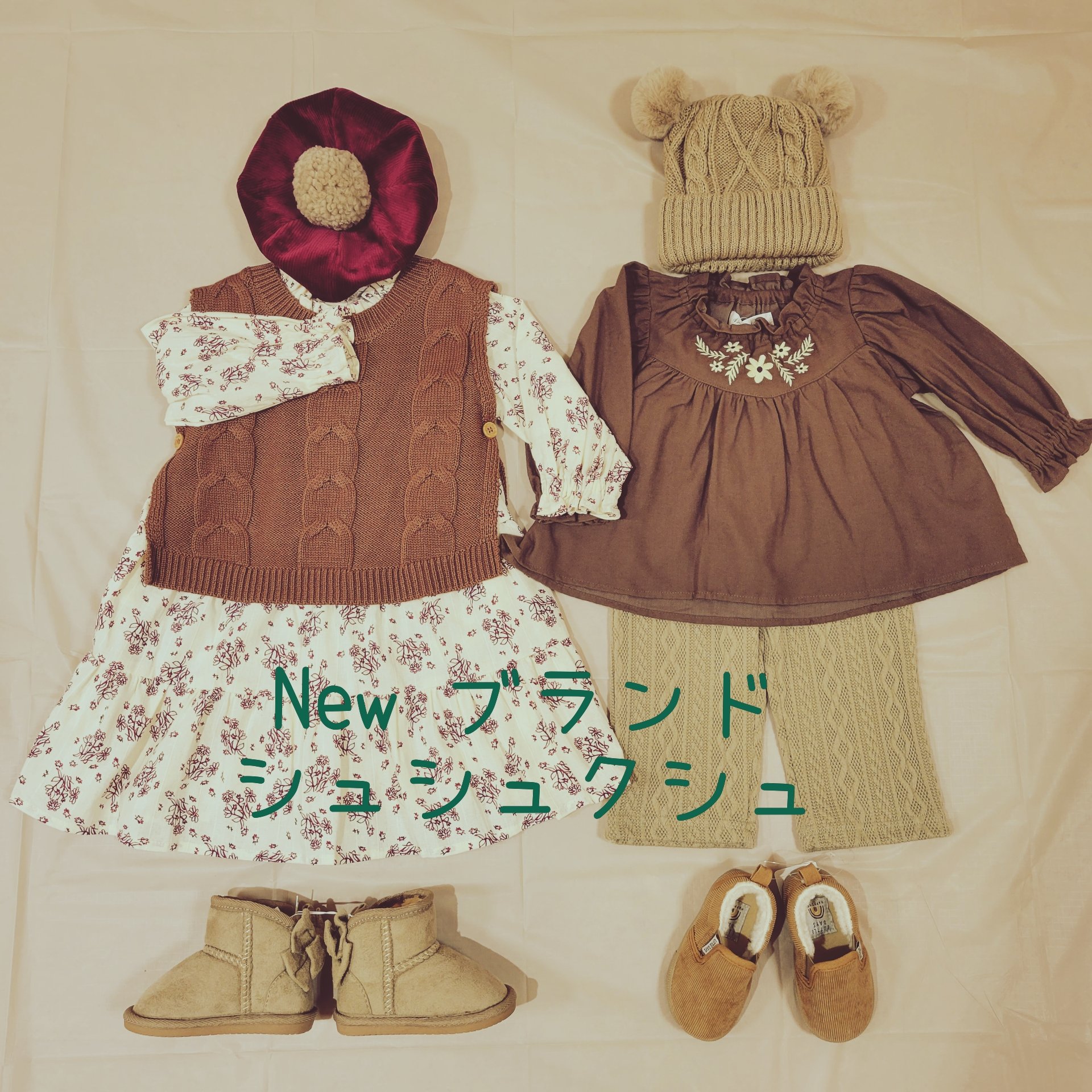 Store Photo