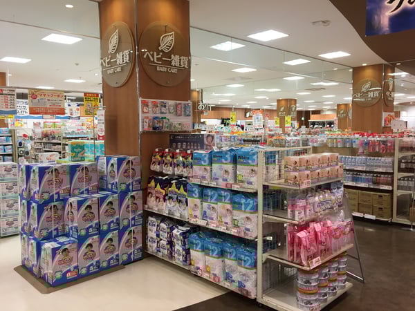 Store Photo
