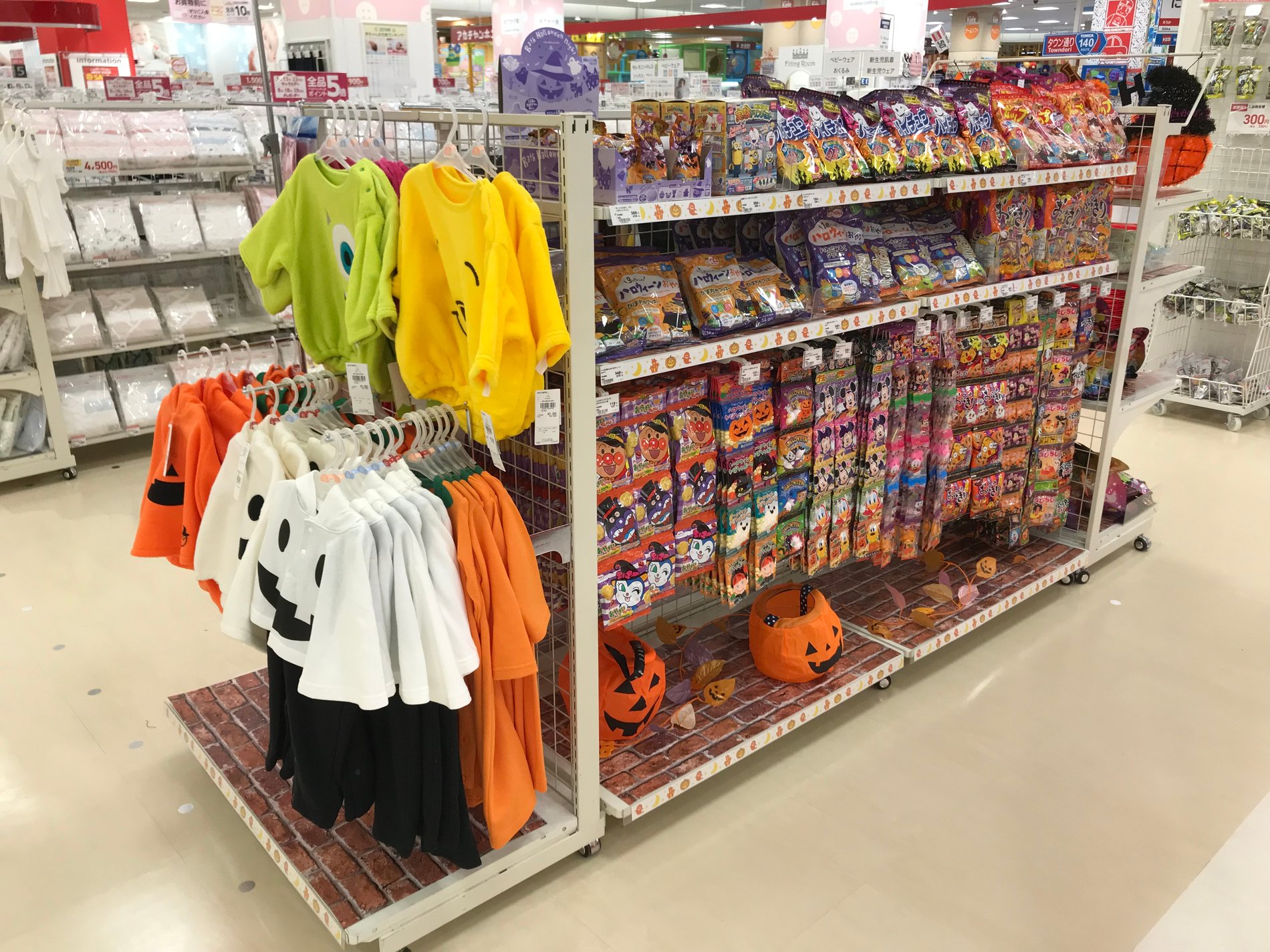 Store Photo