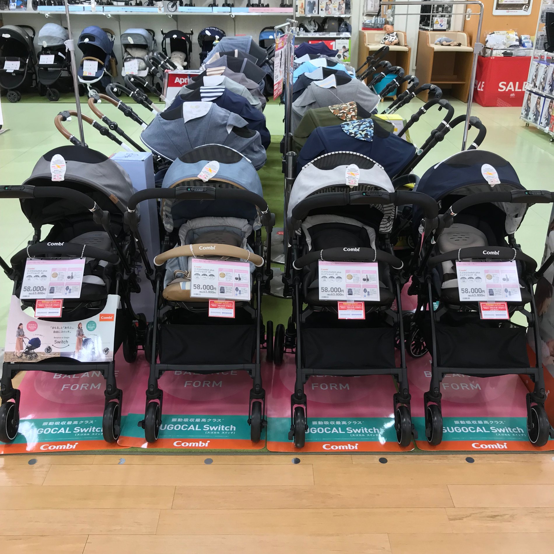 Store Photo