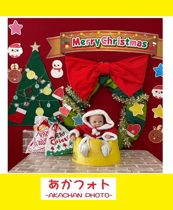 11月26日(金)~12月25日(土)
クリスマスを写真に残しませんか。どなたでもご参加していただけます。
※予告なしに休止・終了する場合がございます。ご了承ください。