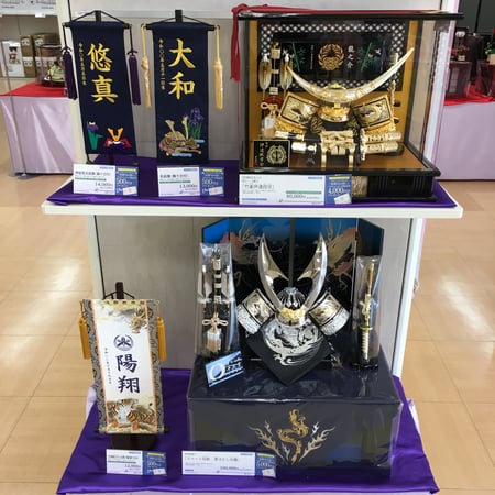 Store Photo