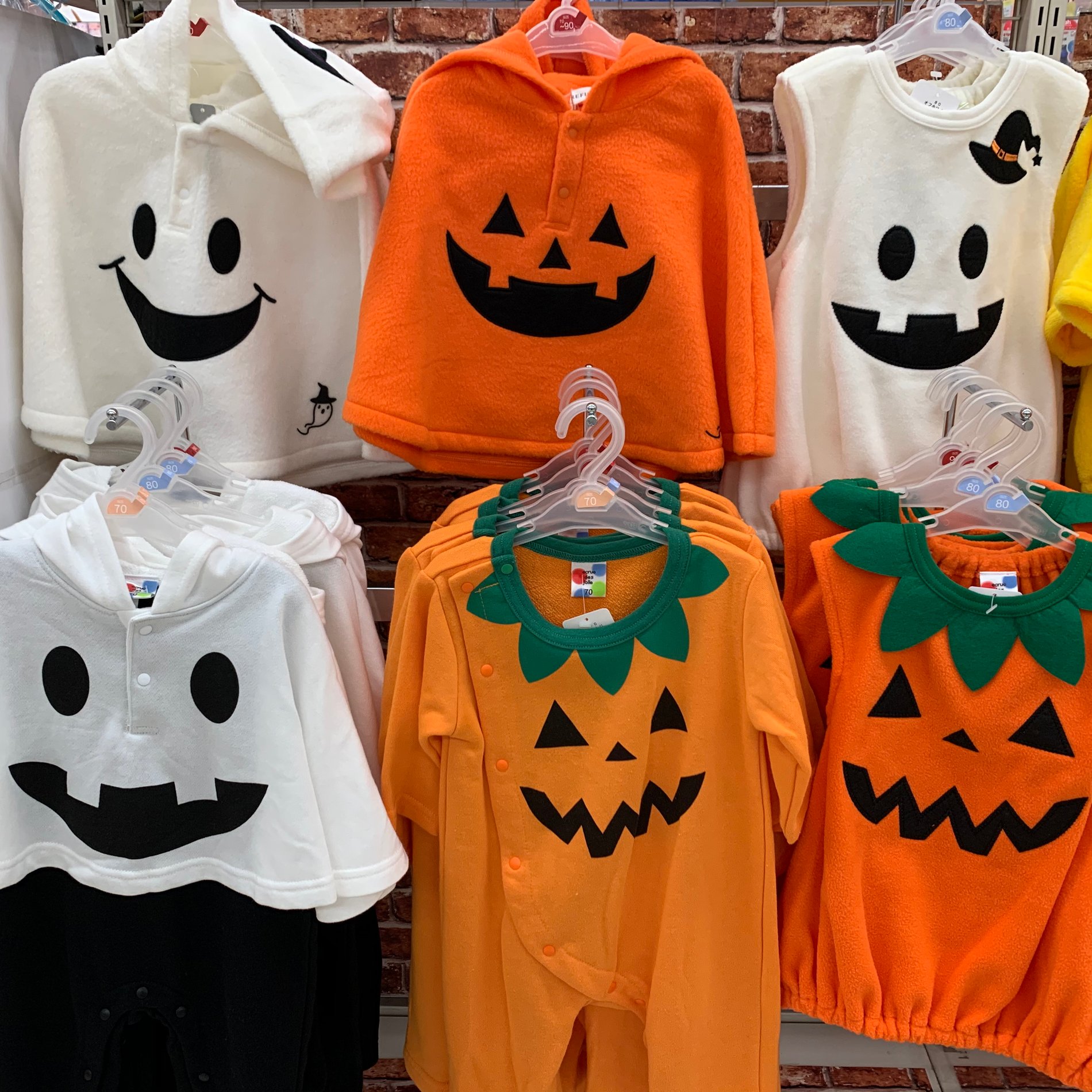 Store Photo