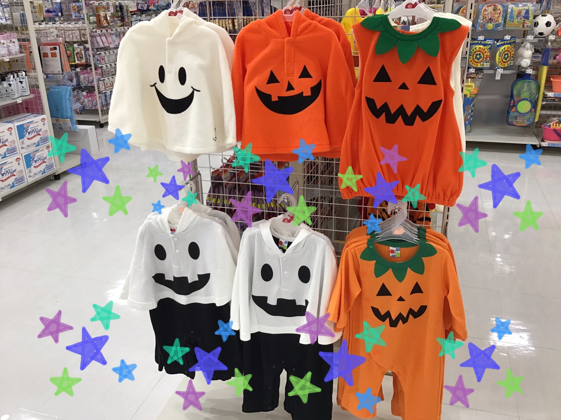 Store Photo