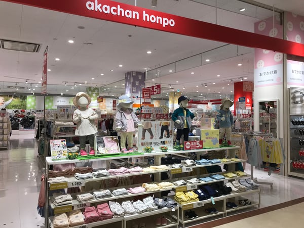 Store Photo