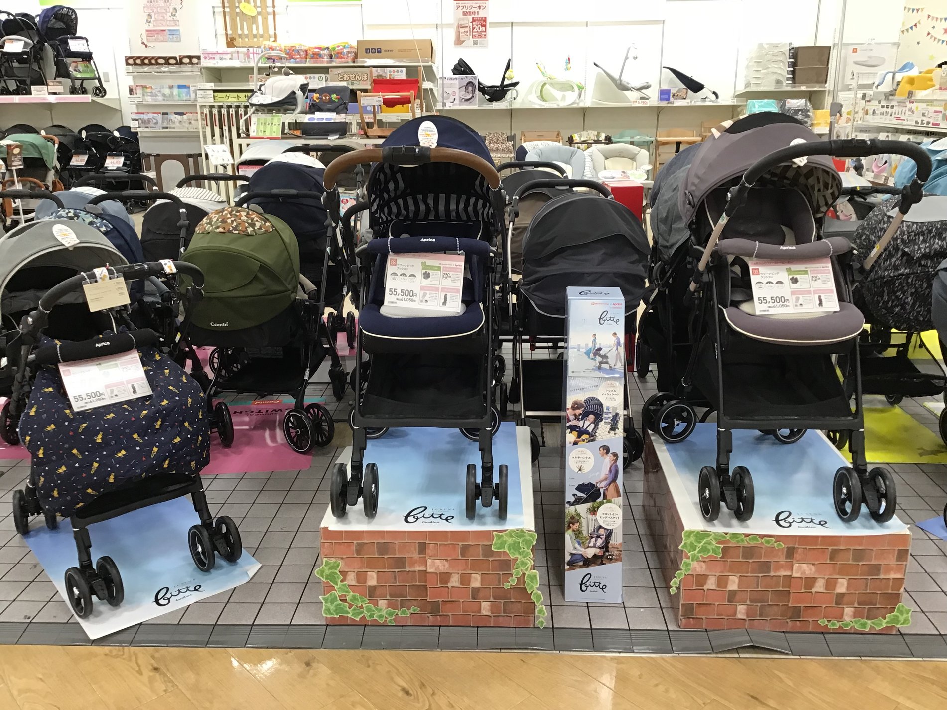 Store Photo