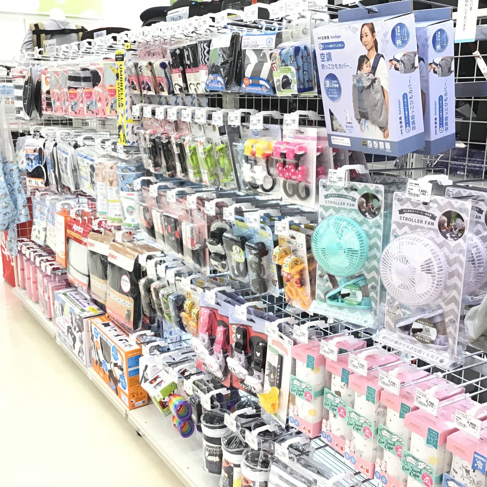 Store Photo