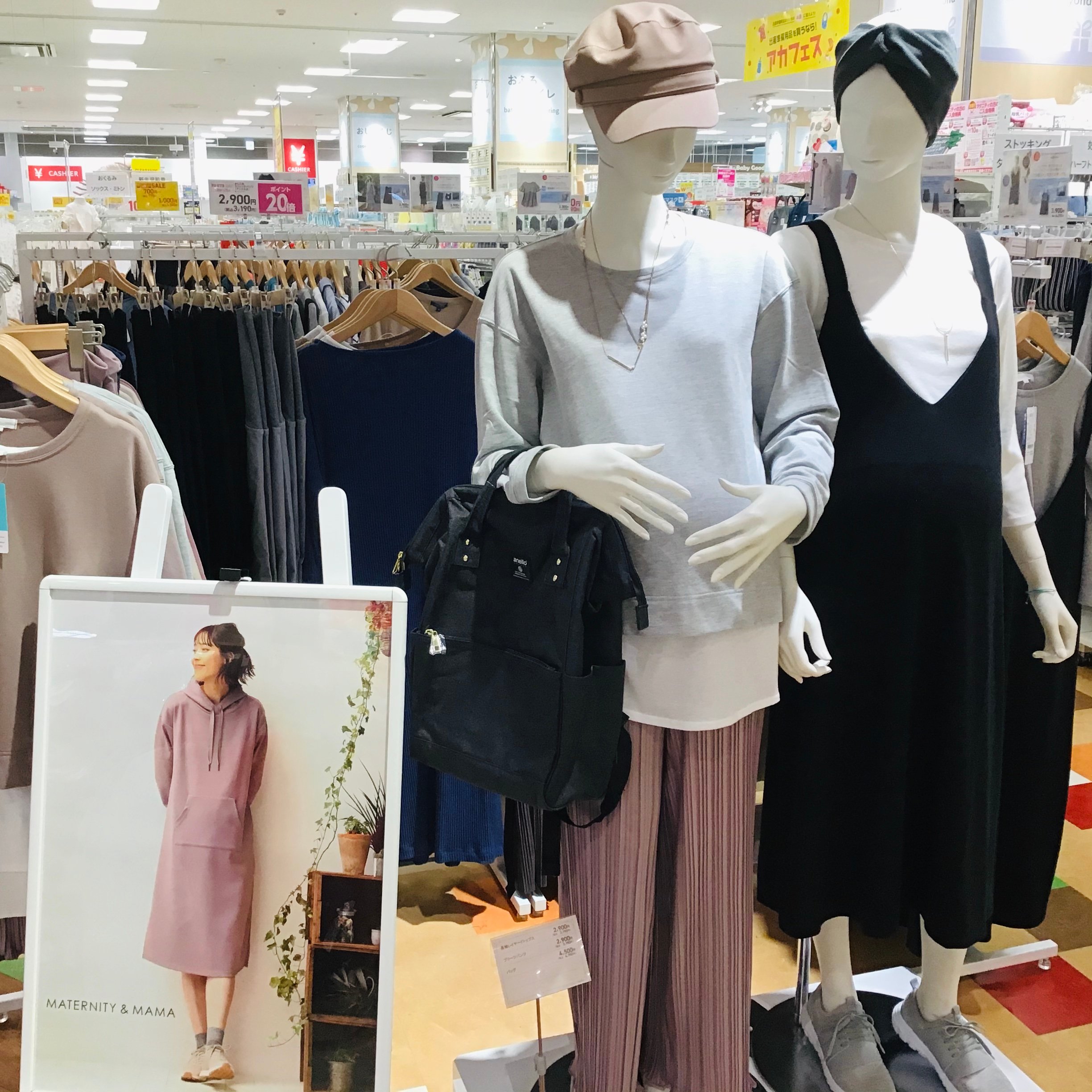 Store Photo