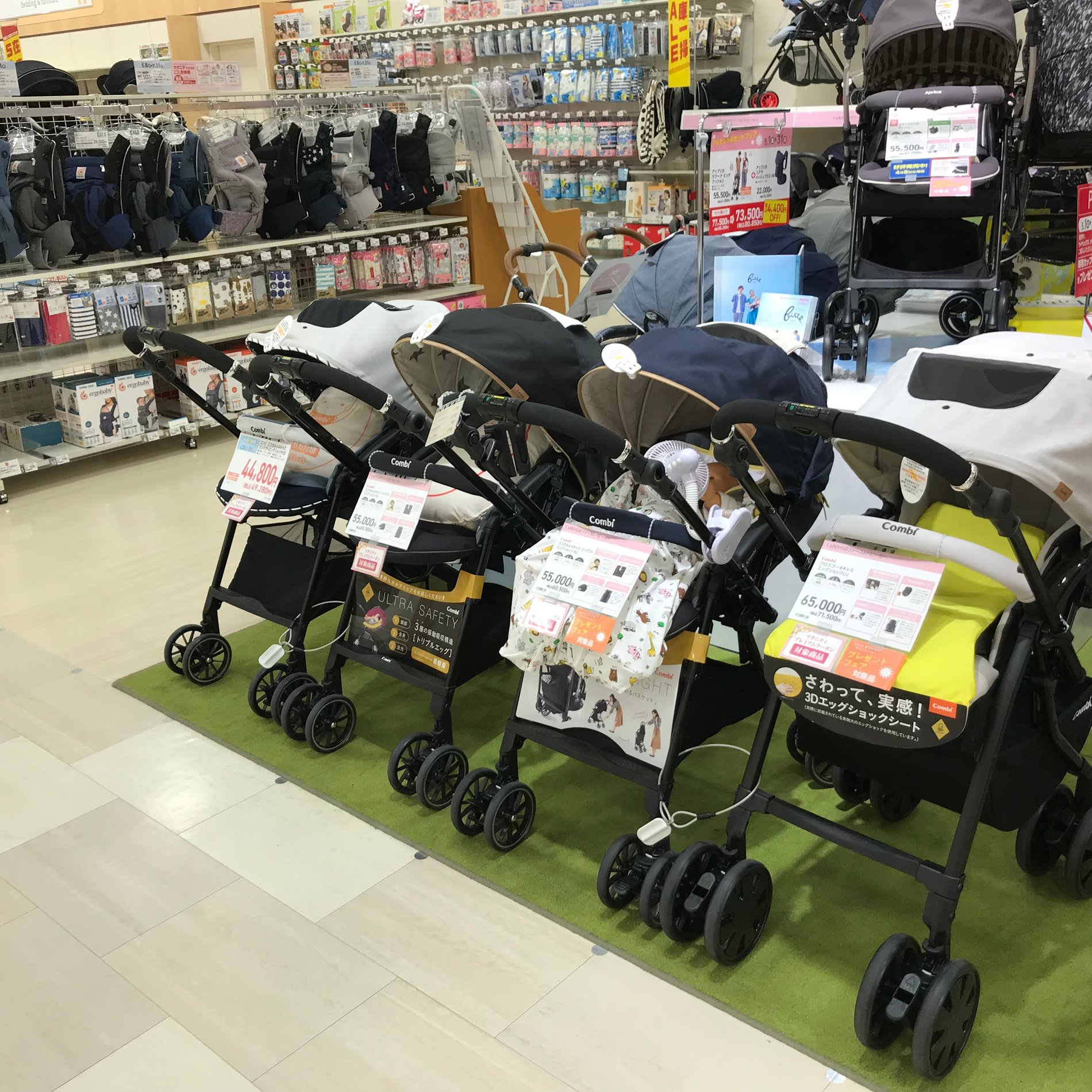 Store Photo