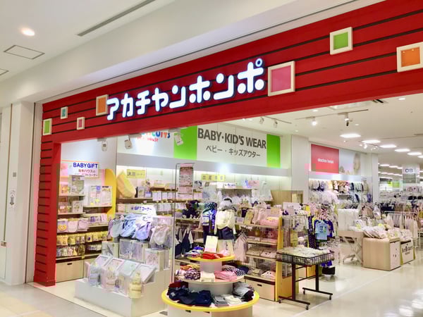 Store Photo