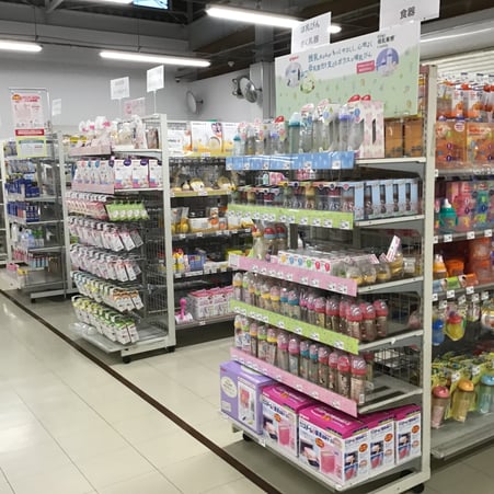 Store Photo