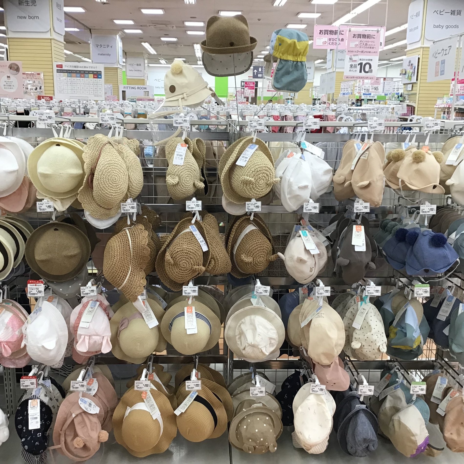 Store Photo