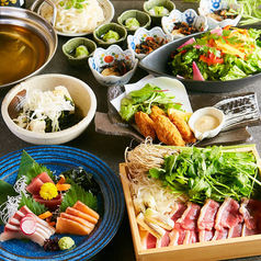 【れんま】仙台名物 せり鍋や三陸の鮮魚3点盛り!最大2.5時間飲み放題付き9品4000円