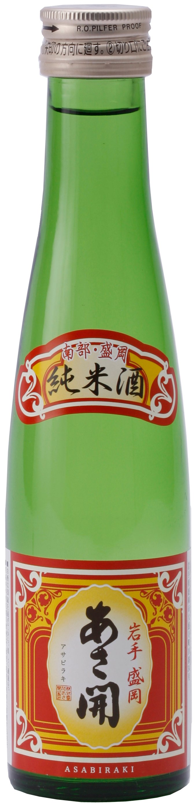 【岩手県】あさ開 純米酒(日本酒度+5 芳醇辛口)