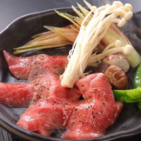 《おろし》飛騨牛ときのこ