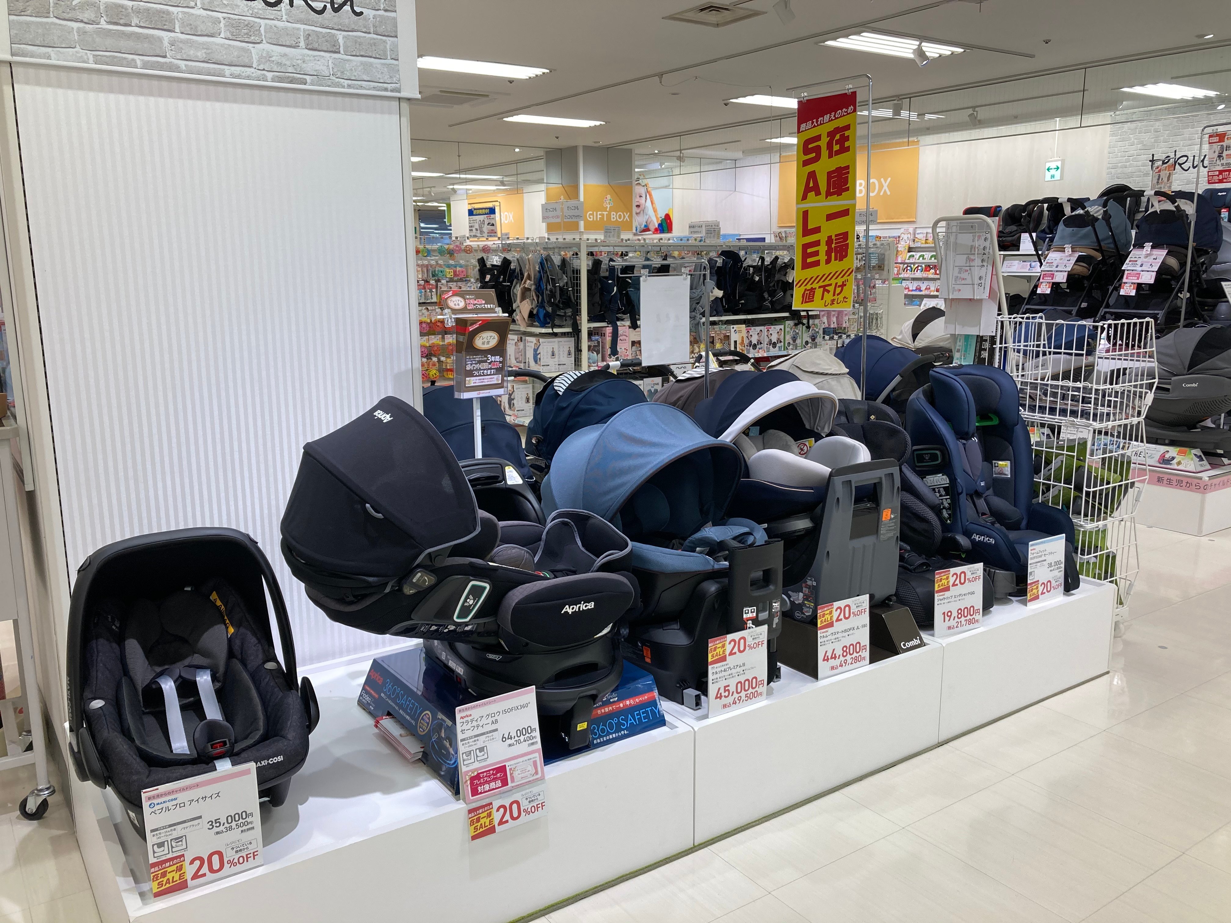 Store Photo
