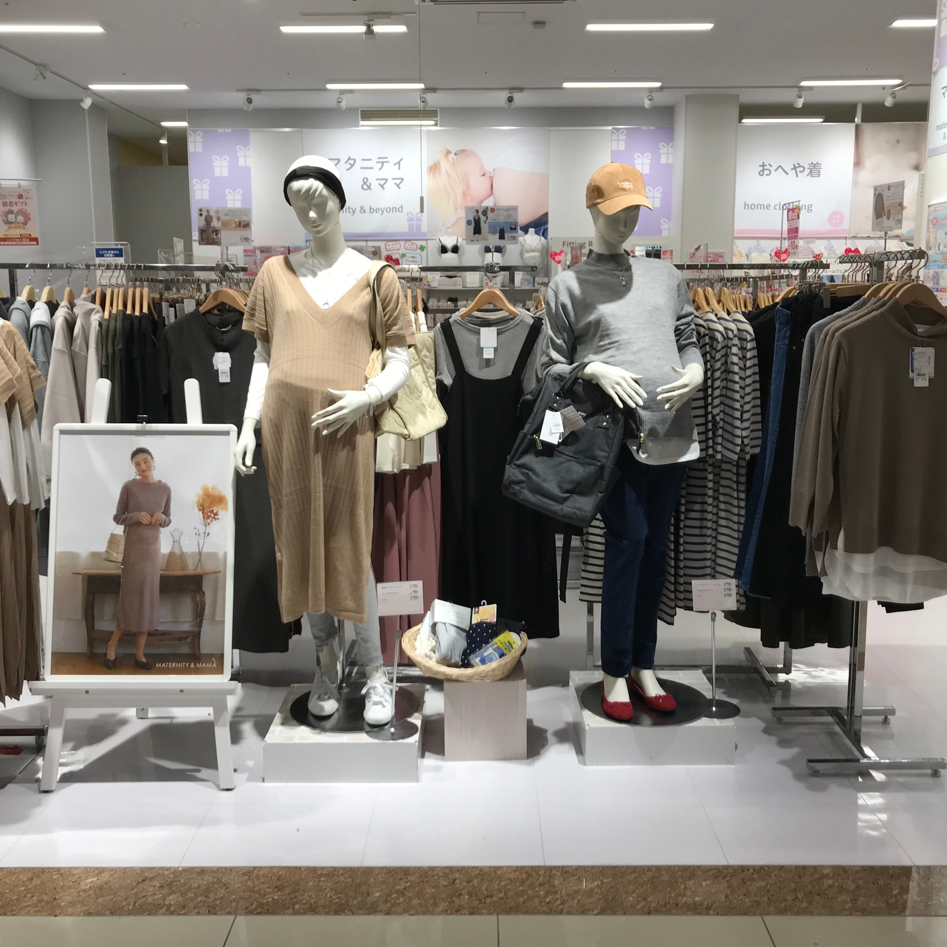 Store Photo
