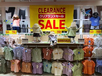 Store Photo