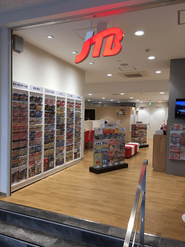 JTB 東大阪店