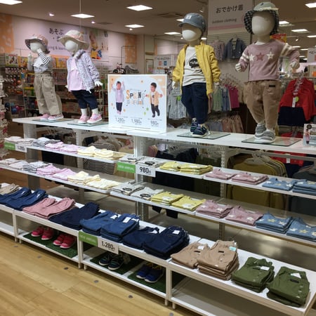 Store Photo